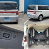 mitsubishi delica-d5 2014 -MITSUBISHI 【名変中 】--Delica D5 CV5W--1000345---MITSUBISHI 【名変中 】--Delica D5 CV5W--1000345- image 2