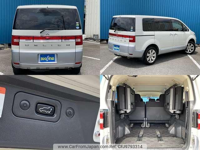 mitsubishi delica-d5 2014 -MITSUBISHI 【名変中 】--Delica D5 CV5W--1000345---MITSUBISHI 【名変中 】--Delica D5 CV5W--1000345- image 2