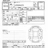 lexus rx 2014 -LEXUS--Lexus RX AGL10W-2451906---LEXUS--Lexus RX AGL10W-2451906- image 3