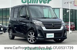 nissan dayz-roox 2019 -NISSAN--DAYZ Roox DBA-B21A--B21A-0581512---NISSAN--DAYZ Roox DBA-B21A--B21A-0581512-