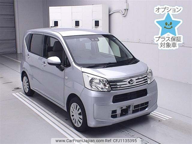 daihatsu move 2019 -DAIHATSU--Move LA150S-0180595---DAIHATSU--Move LA150S-0180595- image 1