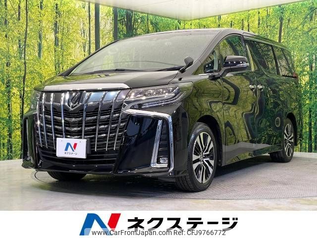 toyota alphard 2021 -TOYOTA--Alphard 3BA-AGH30W--AGH30-0379216---TOYOTA--Alphard 3BA-AGH30W--AGH30-0379216- image 1