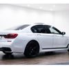 bmw 7-series 2016 CFJ7257803 image 7