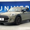 mini mini-others 2019 -BMW--BMW Mini LDA-XN15M--WMWXN320902L22569---BMW--BMW Mini LDA-XN15M--WMWXN320902L22569- image 18