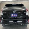 toyota prius-α 2021 -TOYOTA--Prius α 6AA-ZVW41W--ZVW41-0090607---TOYOTA--Prius α 6AA-ZVW41W--ZVW41-0090607- image 7