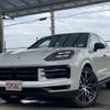 porsche cayenne 2023 quick_quick_7BA-E3RK_WP1ZZZ9YZRDA45484 image 13