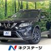 nissan x-trail 2016 -NISSAN--X-Trail DBA-NT32--NT32-547092---NISSAN--X-Trail DBA-NT32--NT32-547092- image 1