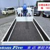 isuzu elf-truck 2010 GOO_NET_EXCHANGE_0506918A30250604W001 image 6