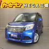 mitsubishi delica-d2 2017 -MITSUBISHI--Delica D2 DAA-MB36S--MB36S-150019---MITSUBISHI--Delica D2 DAA-MB36S--MB36S-150019- image 1