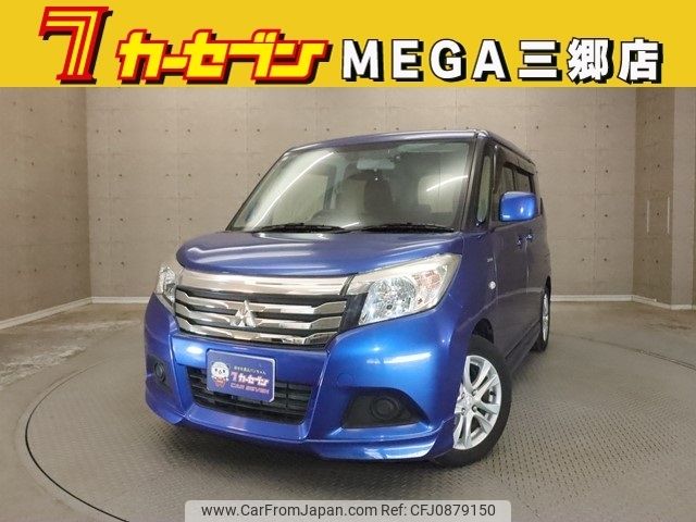 mitsubishi delica-d2 2017 -MITSUBISHI--Delica D2 DAA-MB36S--MB36S-150019---MITSUBISHI--Delica D2 DAA-MB36S--MB36S-150019- image 1