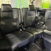 toyota vellfire 2019 -TOYOTA--Vellfire DBA-AGH30W--AGH30-0239317---TOYOTA--Vellfire DBA-AGH30W--AGH30-0239317- image 10