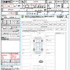jaguar xe 2022 quick_quick_JA2XD_SAJAB4AX2MCP68277 image 21