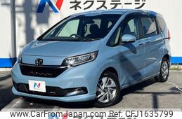 honda freed-hybrid 2022 CFJ1635799