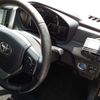 toyota corolla-fielder 2015 -TOYOTA 【名古屋 506ﾈ2433】--Corolla Fielder DAA-NKE165G--NKE165-7095177---TOYOTA 【名古屋 506ﾈ2433】--Corolla Fielder DAA-NKE165G--NKE165-7095177- image 12