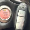 nissan note 2020 -NISSAN--Note DBA-E12--E12-638205---NISSAN--Note DBA-E12--E12-638205- image 6