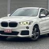 bmw x1 2017 quick_quick_HT20_WBAHT920103D35178 image 1