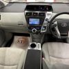 toyota prius-α 2012 -TOYOTA--Prius α ZVW41W-3071086---TOYOTA--Prius α ZVW41W-3071086- image 6