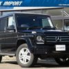 mercedes-benz g-class 2016 quick_quick_463348_WDB4633482X250862 image 1