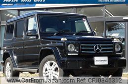 mercedes-benz g-class 2016 quick_quick_463348_WDB4633482X250862