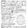 subaru impreza 2000 -SUBARU--Impreza GC8-094218---SUBARU--Impreza GC8-094218- image 3