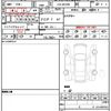 mercedes-benz g-class 2021 quick_quick_LDA-463348_WDB4633482X295134 image 21