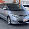toyota estima 2008 -TOYOTA--Estima DBA-ACR50W--ACR50-0080580---TOYOTA--Estima DBA-ACR50W--ACR50-0080580- image 10