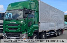 isuzu giga 2021 -ISUZU--Giga 2PG-CYJ77C--CYJ77C-7016349---ISUZU--Giga 2PG-CYJ77C--CYJ77C-7016349-