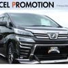 toyota vellfire 2019 quick_quick_GGH30W_GGH30-0031029 image 1