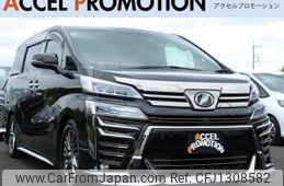 toyota vellfire 2019 quick_quick_GGH30W_GGH30-0031029