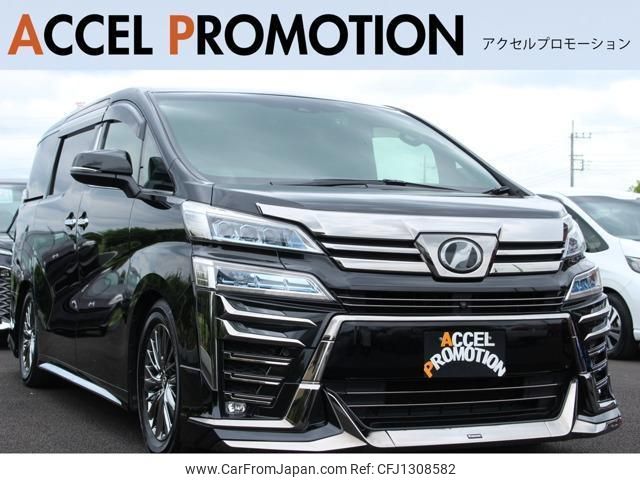 toyota vellfire 2019 quick_quick_GGH30W_GGH30-0031029 image 1