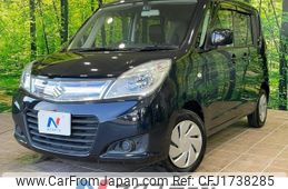 suzuki solio 2015 CFJ1738285