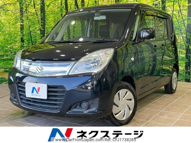 suzuki solio 2015 CFJ1738285 image 1