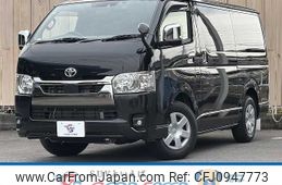 toyota hiace-van 2022 -TOYOTA--Hiace Van 3BF-TRH200V--TRH200-0368160---TOYOTA--Hiace Van 3BF-TRH200V--TRH200-0368160-
