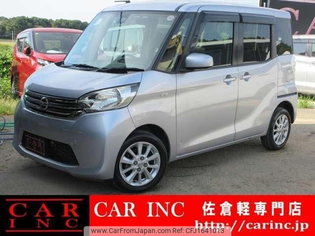 nissan dayz-roox 2016 CFJ1641013 image 1