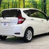 nissan note 2020 quick_quick_HE12_HE12-411820 image 17