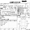 nissan fairlady-z 2003 -NISSAN--Fairlady Z Z33-015802---NISSAN--Fairlady Z Z33-015802- image 3