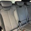 audi q5 2022 CFJ1853575 image 5