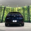 mazda mazda3-fastback 2020 CFJ1701935 image 16