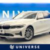 bmw 3-series 2020 quick_quick_6L20_WBA6L72060FH93129 image 1