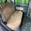 daihatsu mira-cocoa 2015 -DAIHATSU--Mira Cocoa DBA-L675S--L675S-0200670---DAIHATSU--Mira Cocoa DBA-L675S--L675S-0200670- image 10