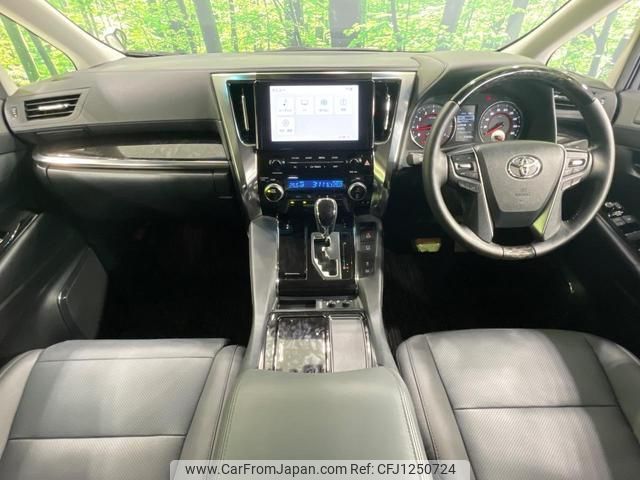 toyota alphard 2022 quick_quick_AGH30W_AGH30-0431372 image 2