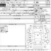 toyota alphard 2016 -TOYOTA--Alphard AYH30W-0040621---TOYOTA--Alphard AYH30W-0040621- image 3