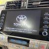 toyota land-cruiser-prado 2022 -TOYOTA--Land Cruiser Prado 3BA-TRJ150W--TRJ150-0152228---TOYOTA--Land Cruiser Prado 3BA-TRJ150W--TRJ150-0152228- image 4