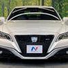 toyota crown 2021 -TOYOTA--Crown 6AA-AZSH20--AZSH20-1074348---TOYOTA--Crown 6AA-AZSH20--AZSH20-1074348- image 14