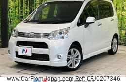 daihatsu move 2012 -DAIHATSU--Move DBA-LA100S--LA100S-0080416---DAIHATSU--Move DBA-LA100S--LA100S-0080416-