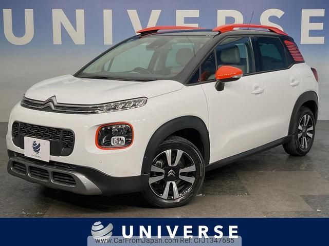 citroen c3 2020 quick_quick_A8HN05_VF72RHNPXL4238716 image 1