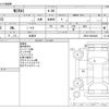 toyota mirai 2020 -TOYOTA 【長野 346ﾃ1118】--MIRAI ZBA-JPD10--JPD10-0004646---TOYOTA 【長野 346ﾃ1118】--MIRAI ZBA-JPD10--JPD10-0004646- image 3