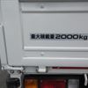 isuzu elf-truck 2020 -ISUZU--Elf 2RG-NJR88A--NJR88-7003041---ISUZU--Elf 2RG-NJR88A--NJR88-7003041- image 18