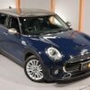 mini mini-others 2019 quick_quick_LR20_WMWLR520502H69997 image 2