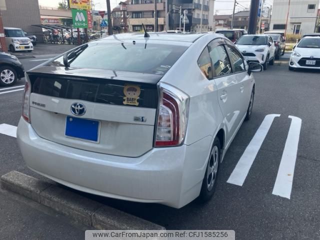 toyota prius 2013 CFJ1585256 image 2